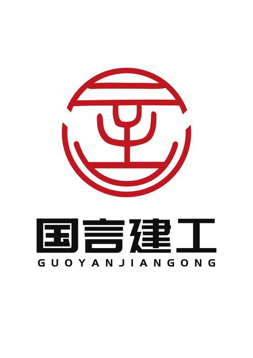 是一家综合性的企业管理咨询服务公司,由熟悉建委资质管理规定,流程